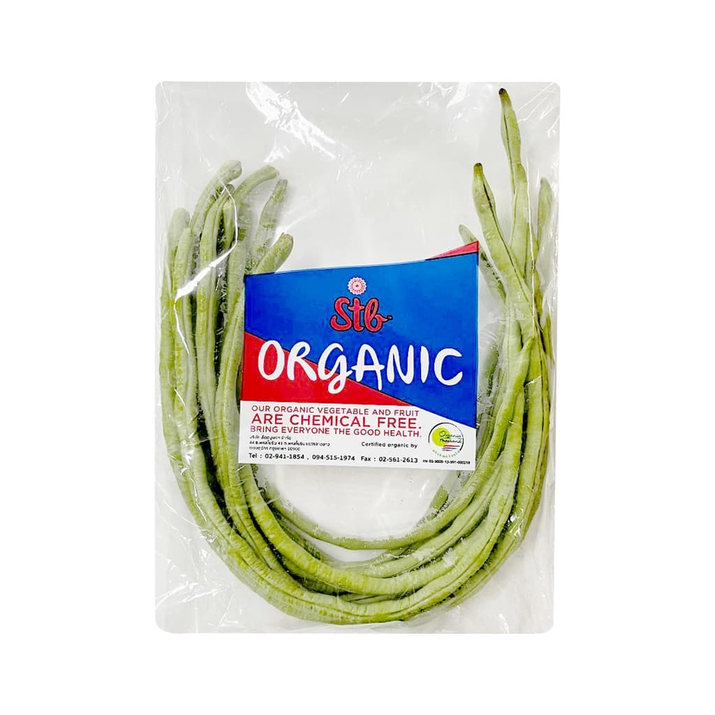 STB Organic String Beans 200G.
