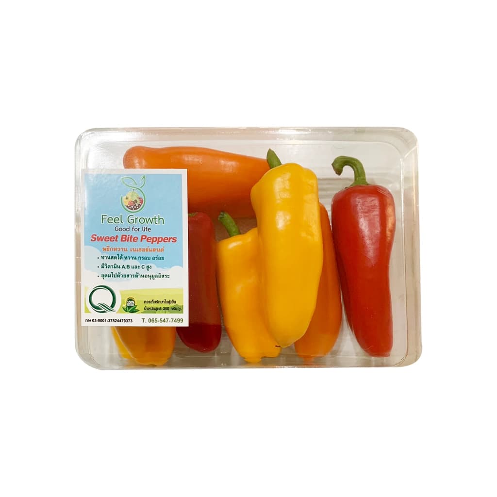 Gourmet Fresh Sweet Bite Peppers 250G.