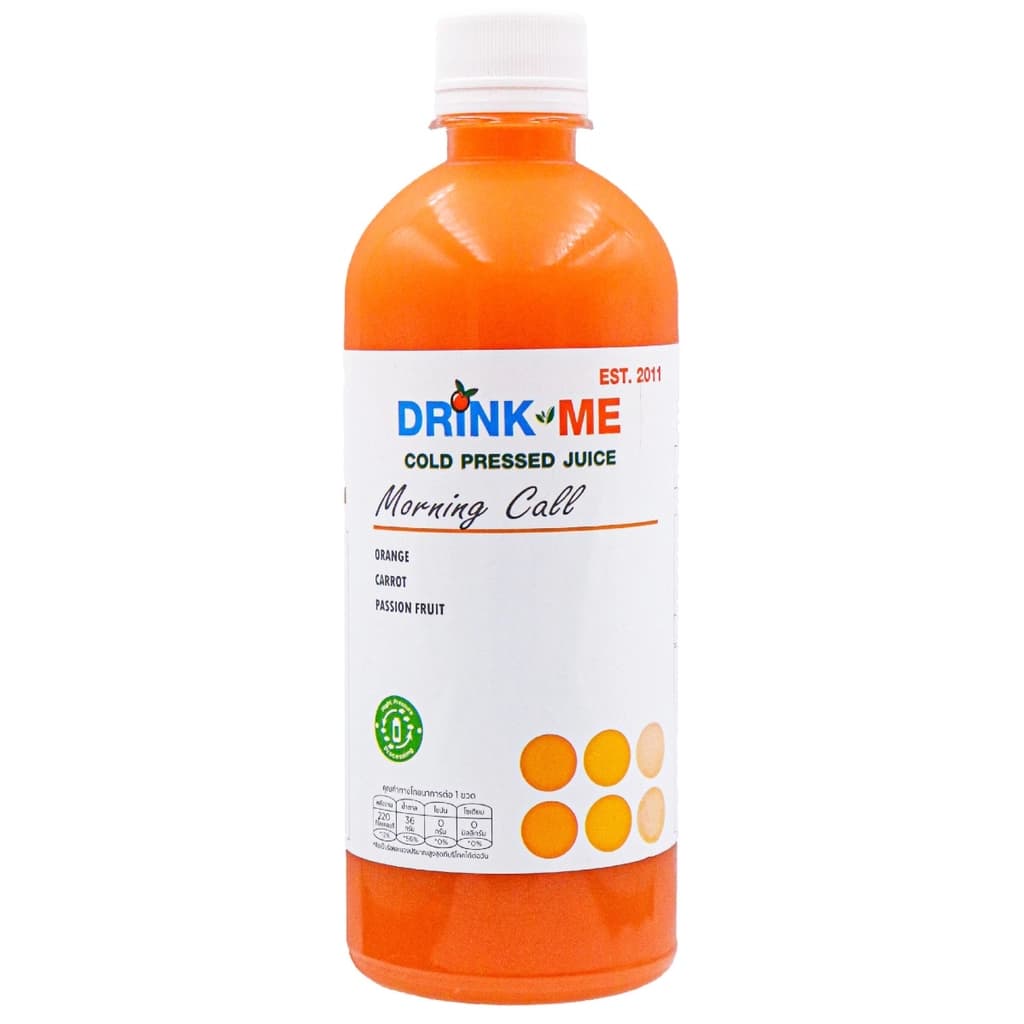 ดริ๊งค์มี น้ำส้มผสมน้ำผักผลไม้รวม 500มล.