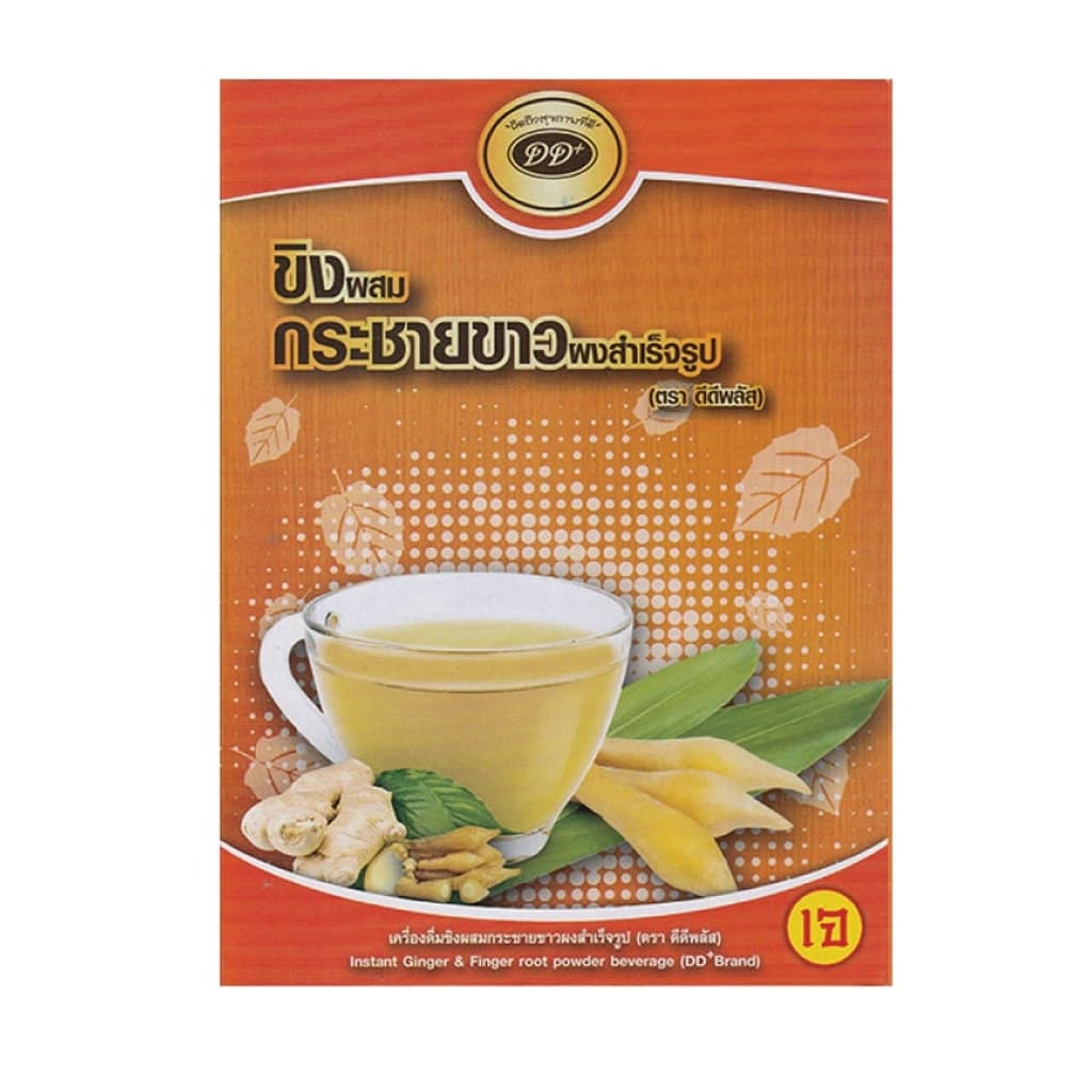 เครื่องดื่มขิงผสมกระชายขาวผงสำเร็จรูป