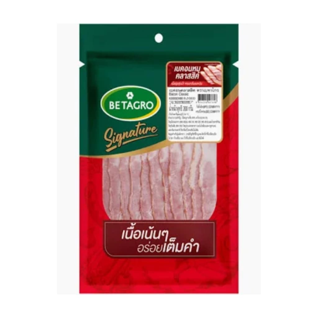 BTG เบคอน200G.