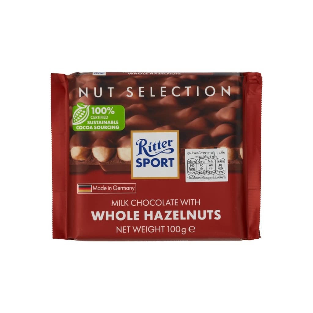 Ritter Sport Hazelnut Milk Chocolate 100G.