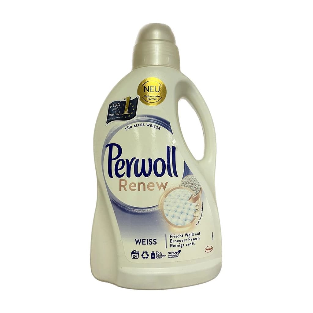 Perwoll For White Laundry Liquid Detergent 1.375LT.