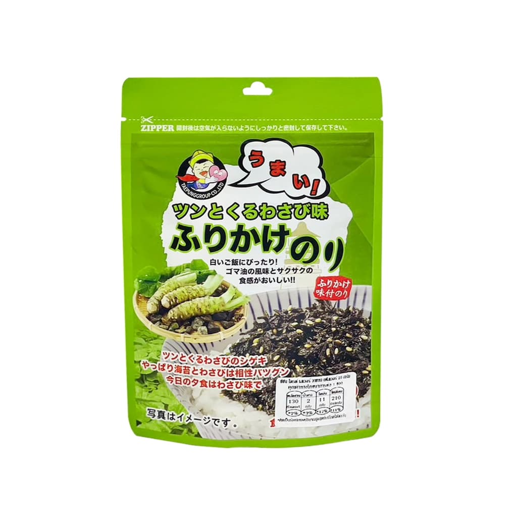 TAEPUNG DRIED LAVER WASABI FLAVOR 20G.