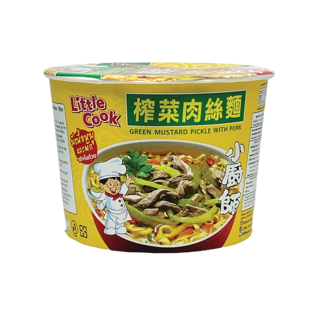 Little Cook Jar Chai 150G