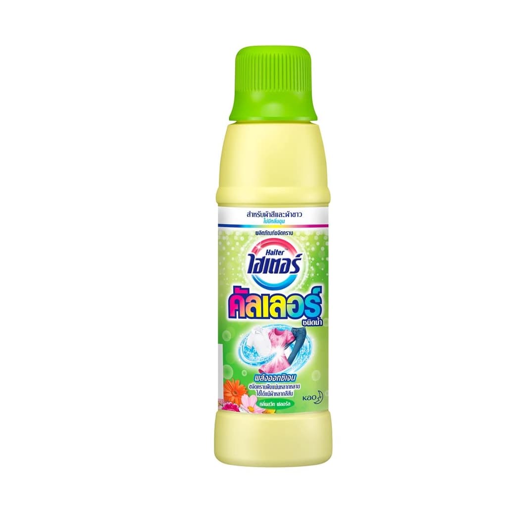 Haiter Colour + White Bleach Liquid In Wash 500ML.
