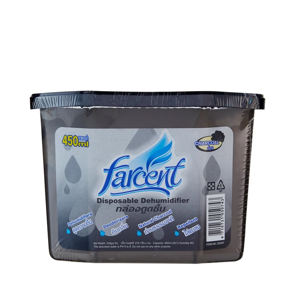 Farcent Disposable Dehumidifier Natural Charcoal 450ML.
