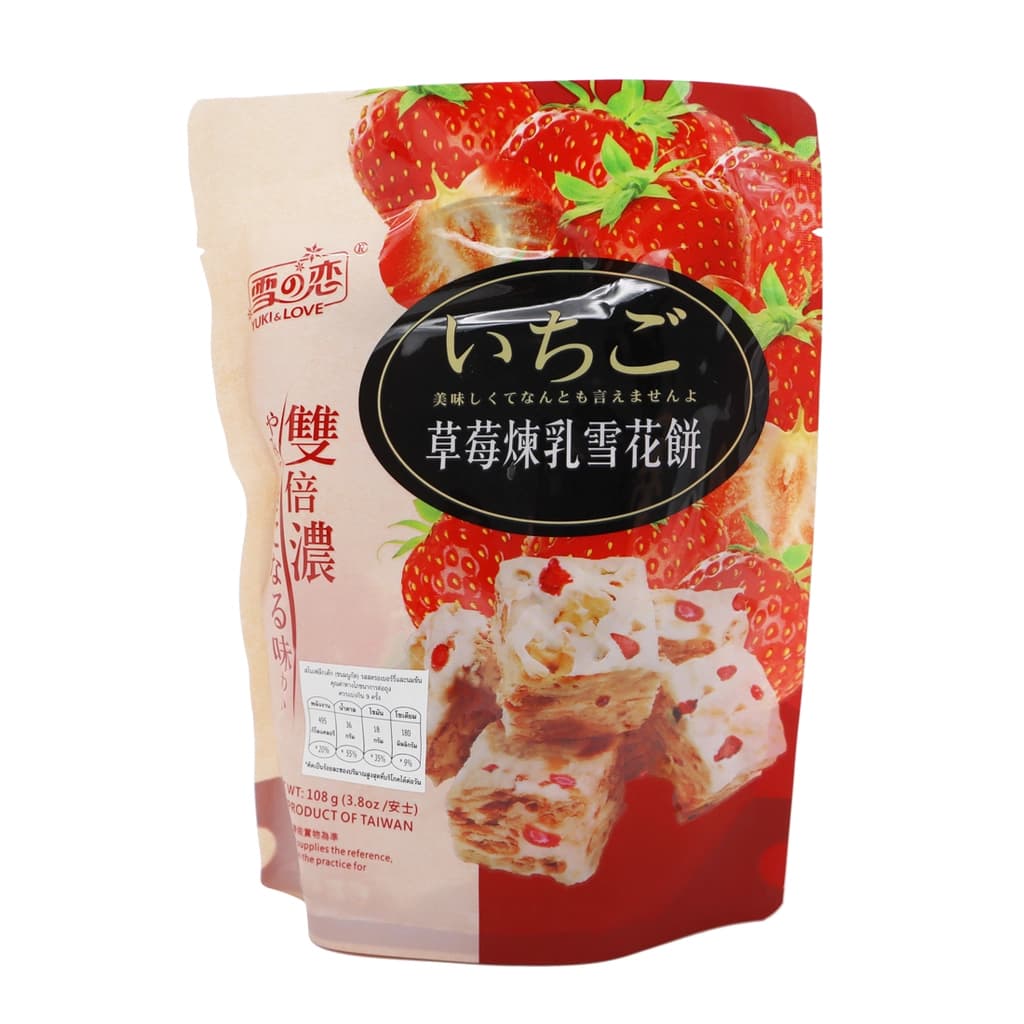 Yuki&Love SnowflakeStrawberry 180G.