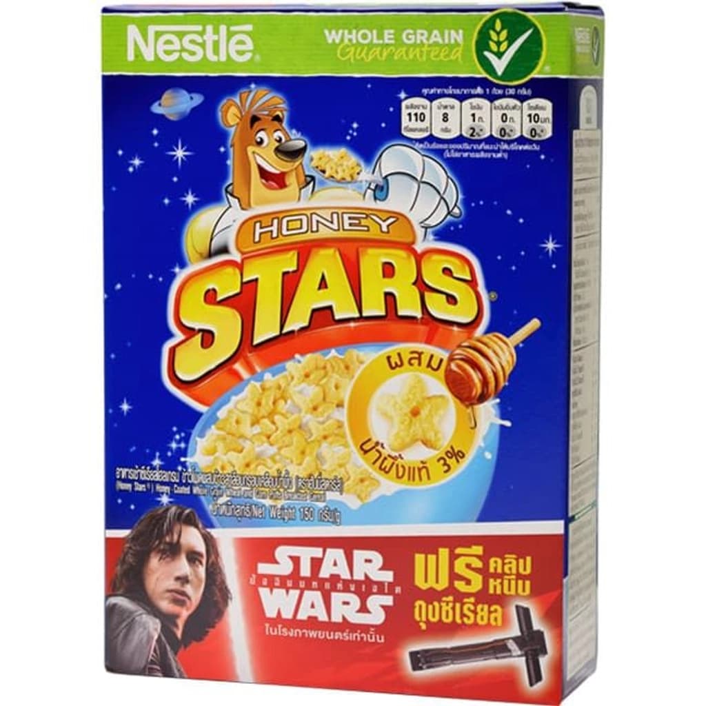 Nestle Cereal Honey Stars 150G.