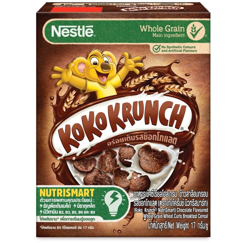 Nestle Koko Krunch 17G.