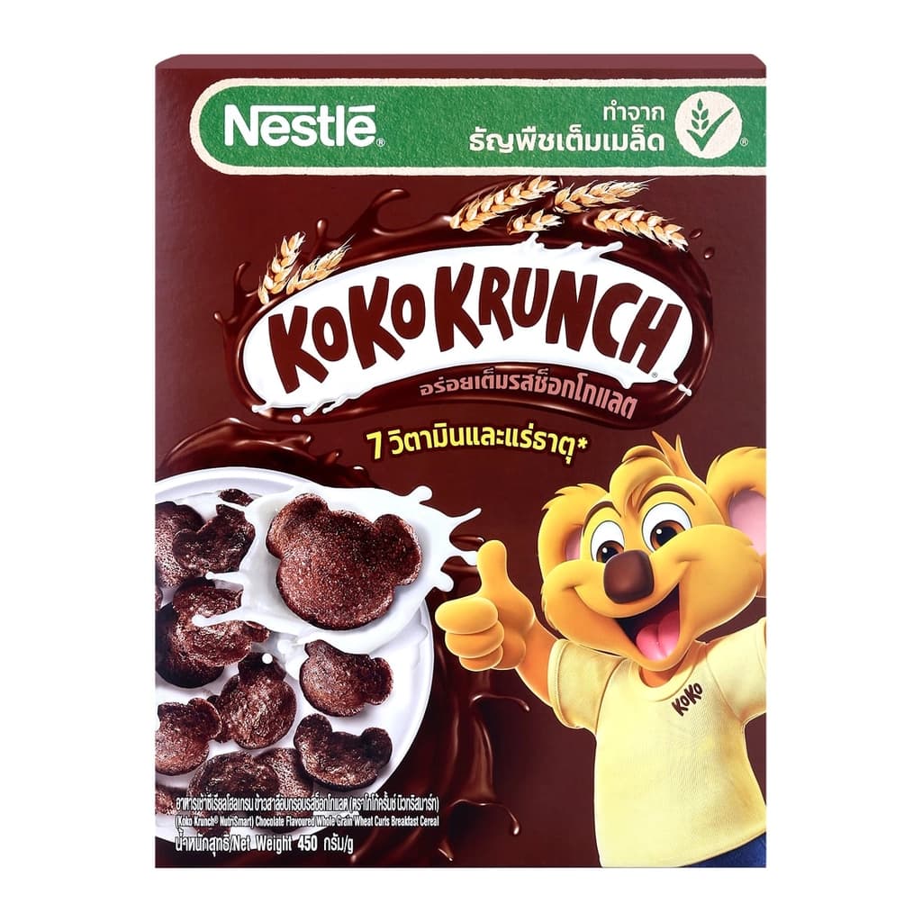 เนสท์เล่ โกโก้ครันซ์ ซีเรียล 450 กรัม