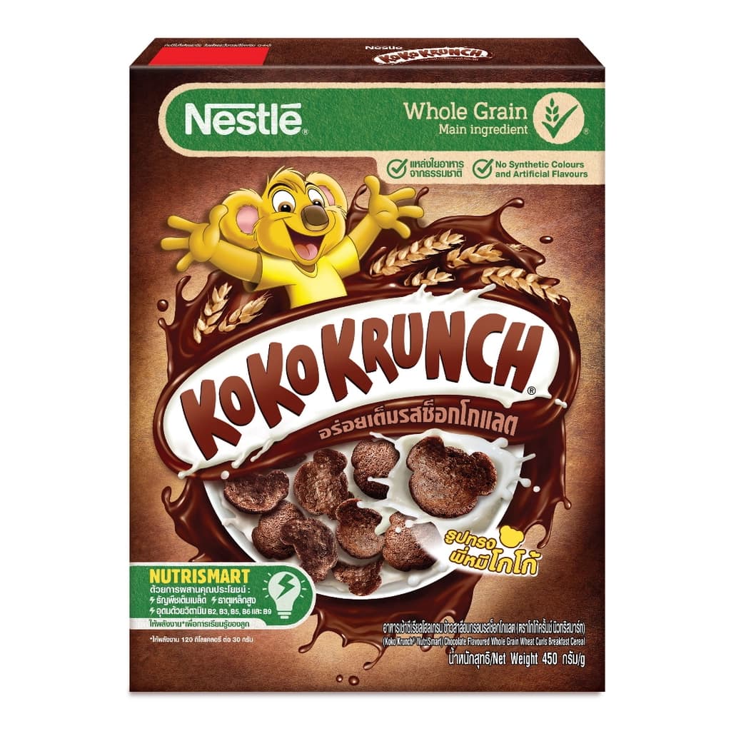 Nestle Cereal Koko Crunch 450G.