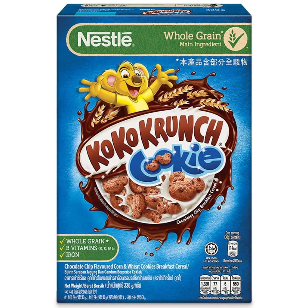Nestle Koko Krunch Cookie 330G.