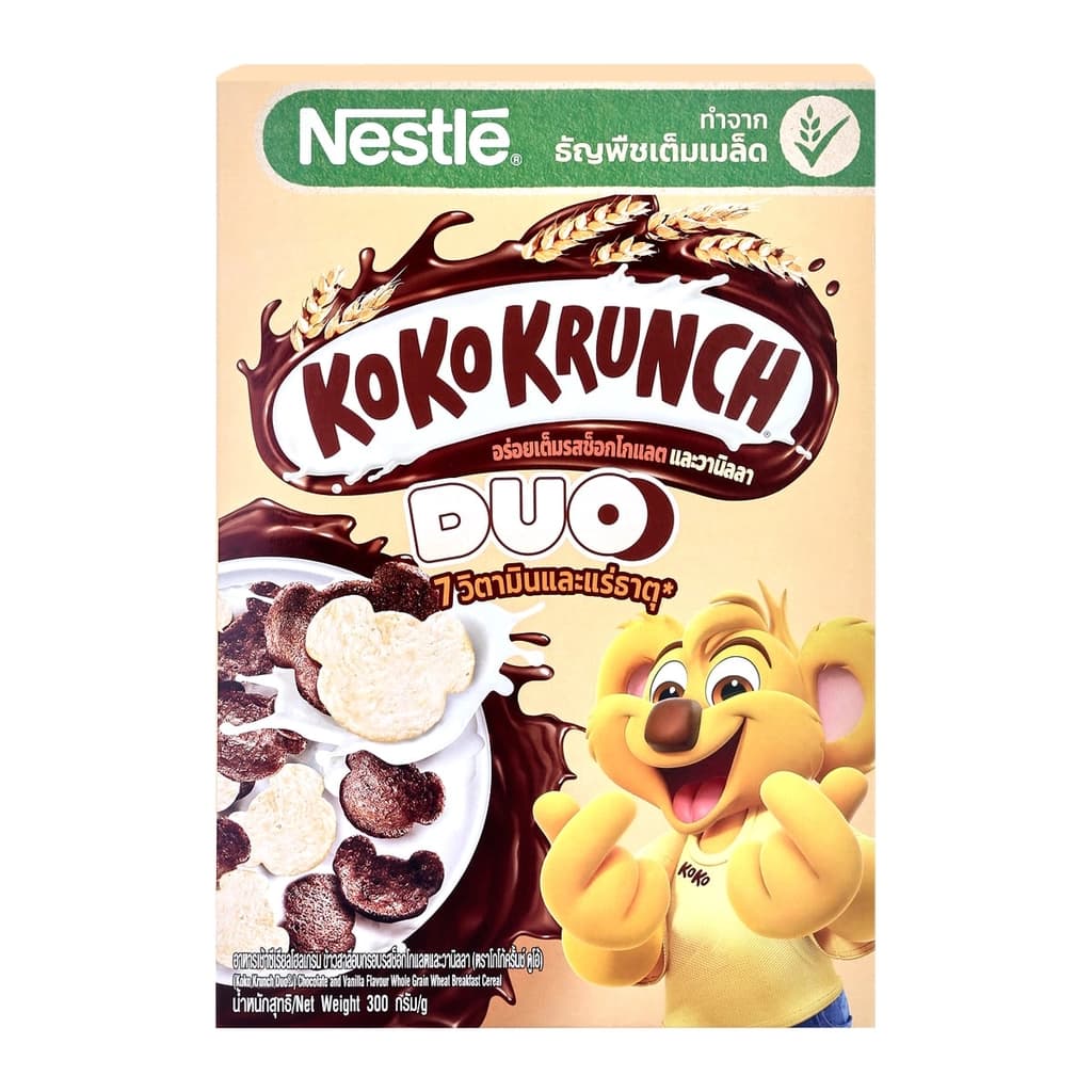 Koko Krunch Duo Chocolate and White Chocolate Flavour Whole Grain Wheat Curls Breakfast Cereal 330G.