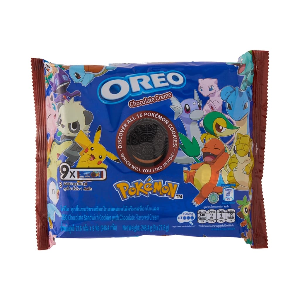 Oreo Chocolate Sandwich Cookies with Chocolate Flavoured Cream 248.4G.