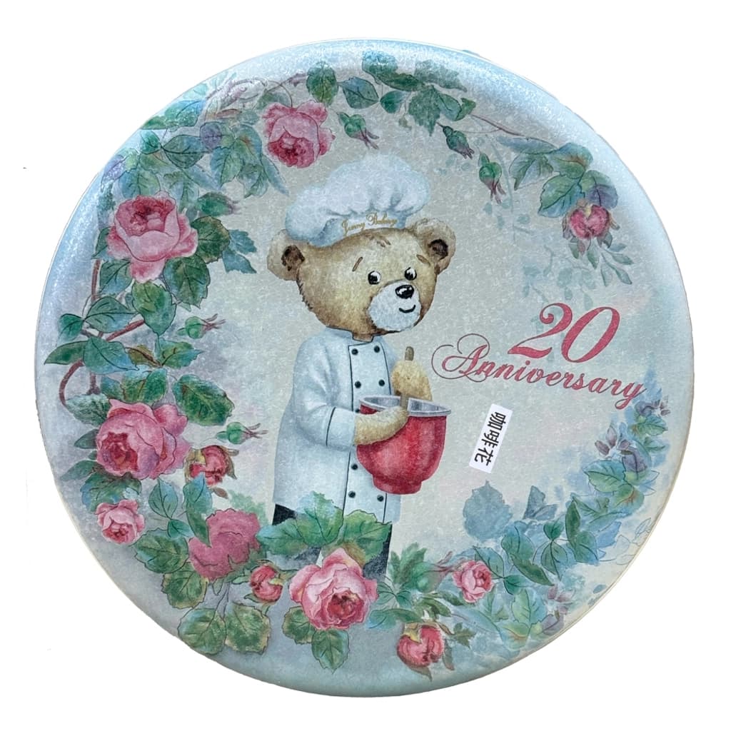 Jenny Bakery Macadamia Cocoa Crisp 255G