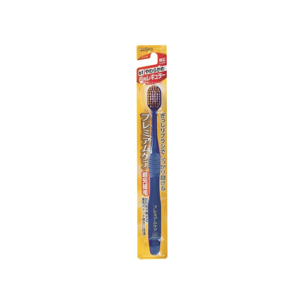 Ebisu Toothbrush 1PCS.
