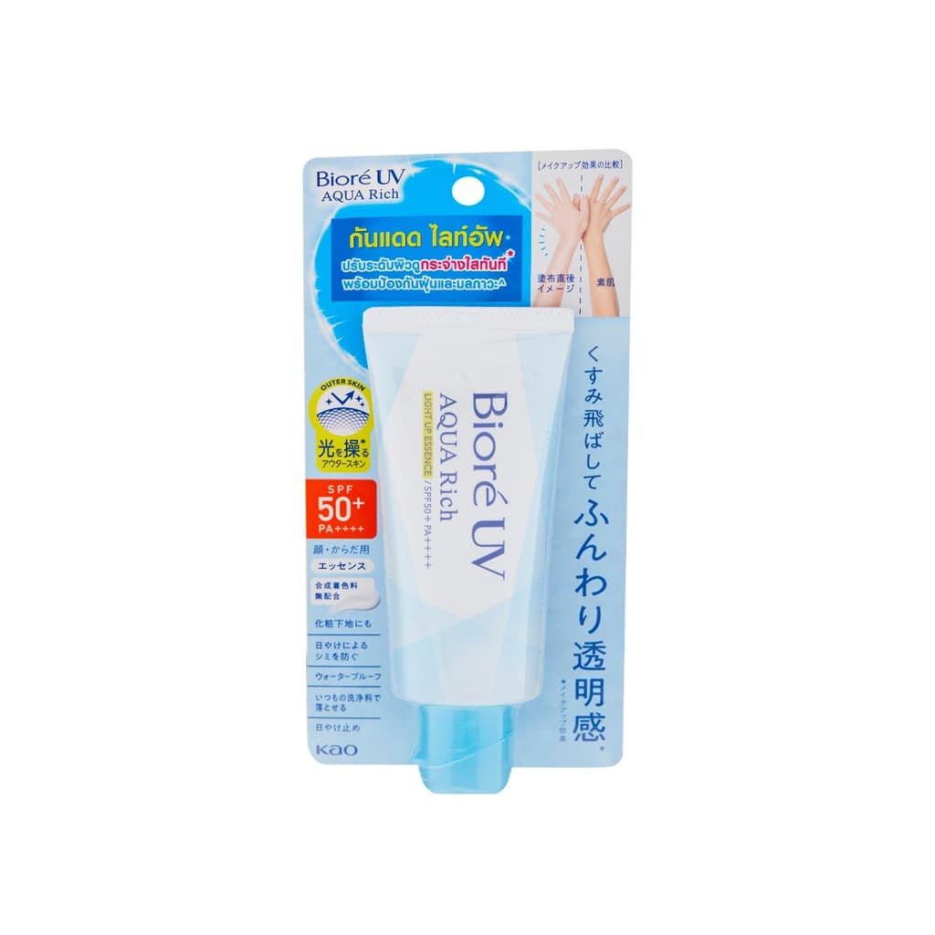 บิโอเรกันแดดอะควาริชไลท์อัพเอสเซ้นส์SPF50 70ก.