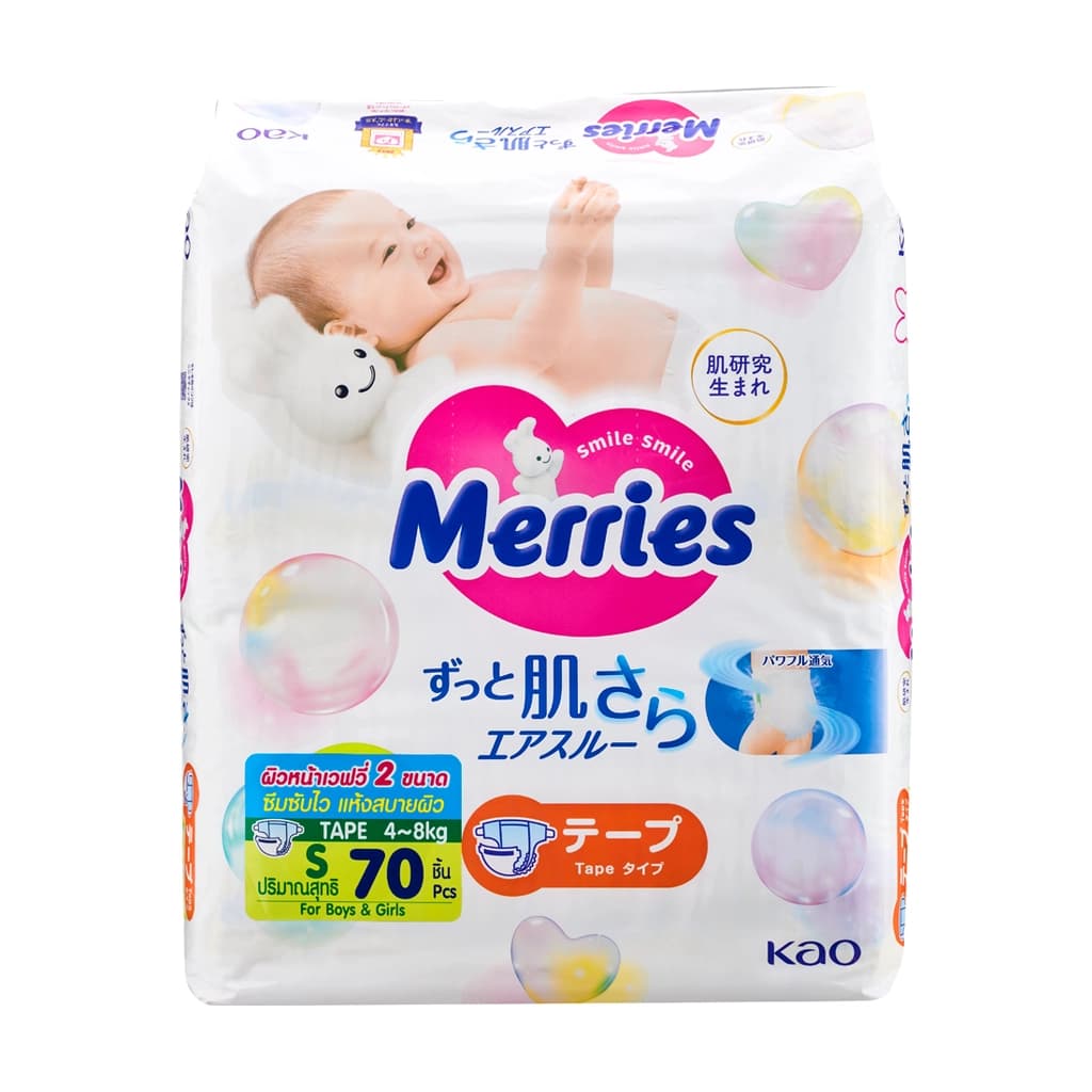 MERRIES BABY DIAPER SUPER JUMBO TAPE S 70PCS