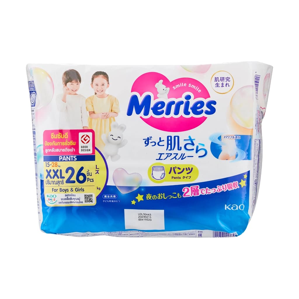 MERRIES BABY DIAPER SUPER JUMBO PANTS XXL26'S