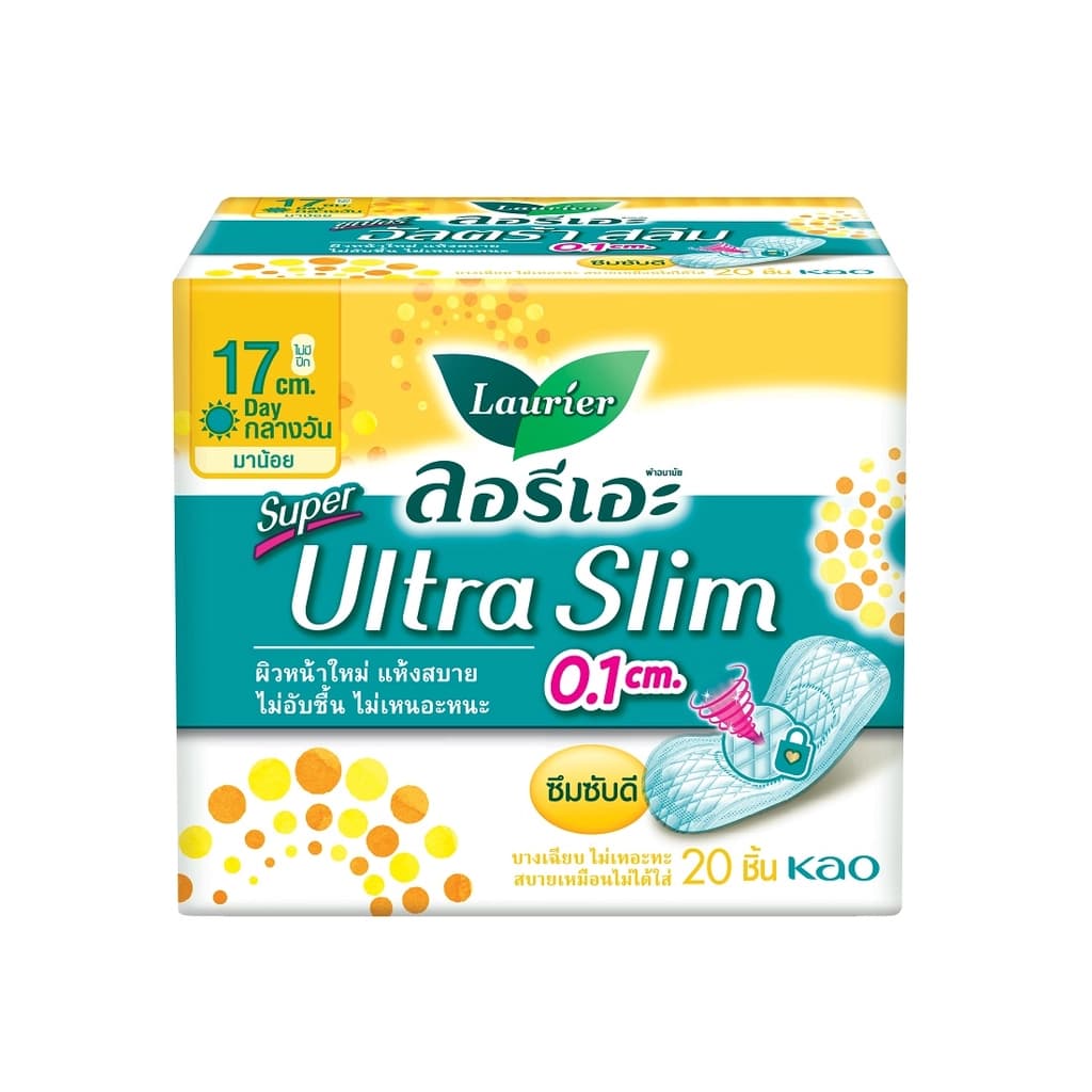 Laurier Sanitary Napkin Super Ultra Slim 17CM. 20PCS.