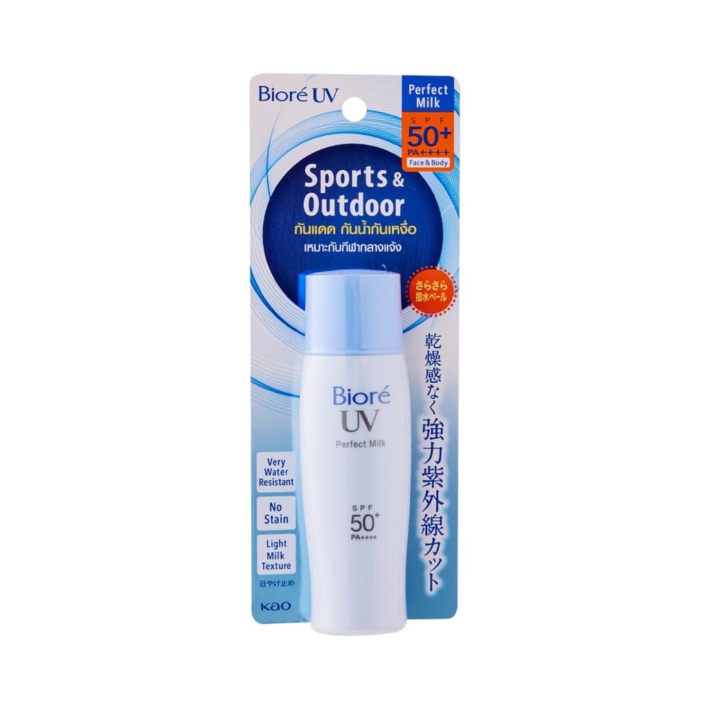 Biore UV Protection Cream Perfect Milk SPF50 40ML.
