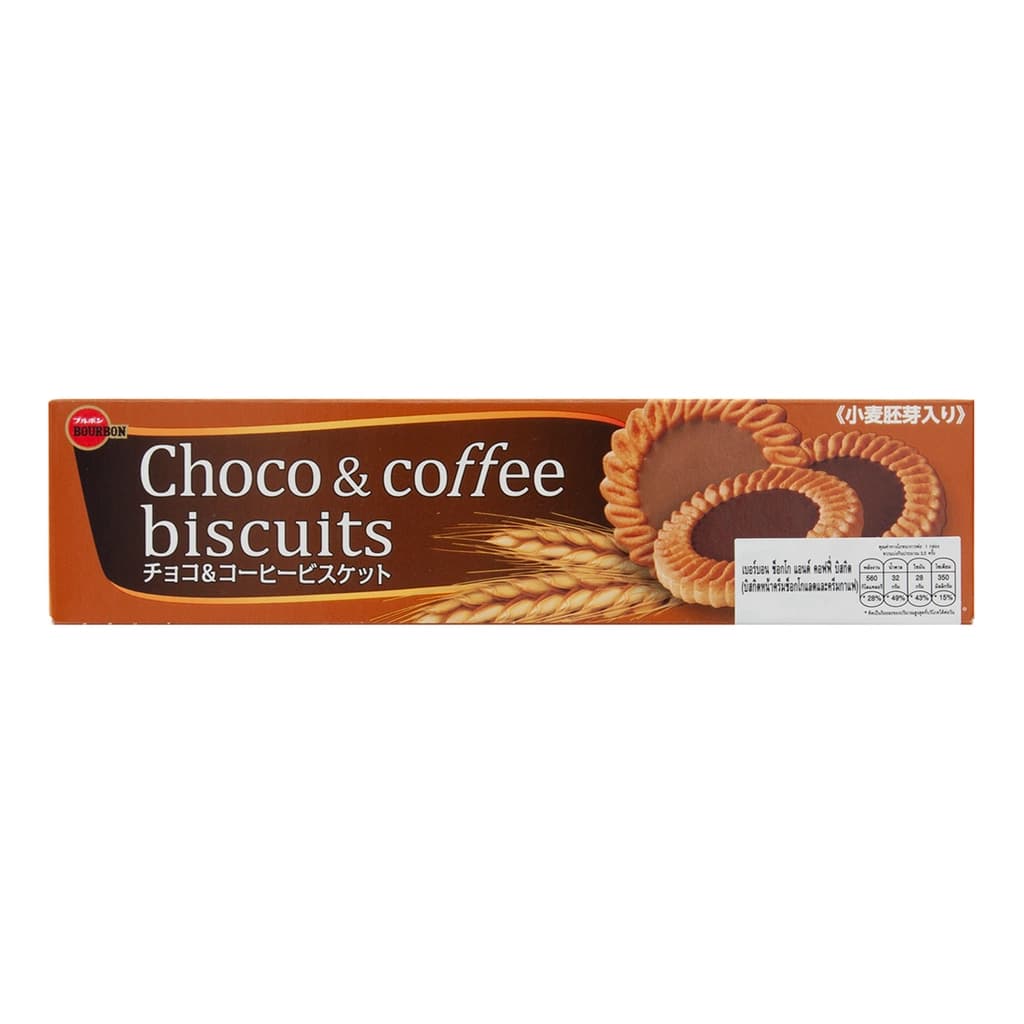 Bourbon Choco and Coffee Biscuit 103G.