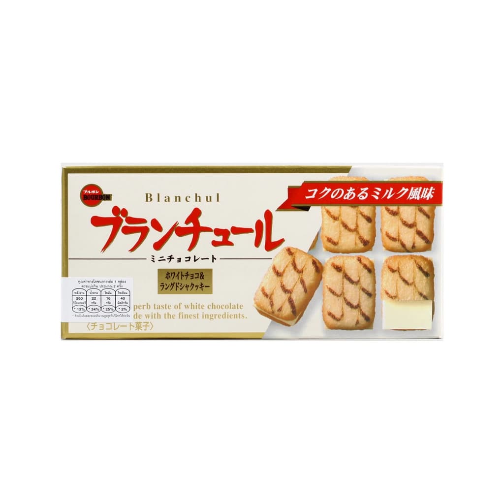 Bourbon Blanchul Mini Chocolate 41G.