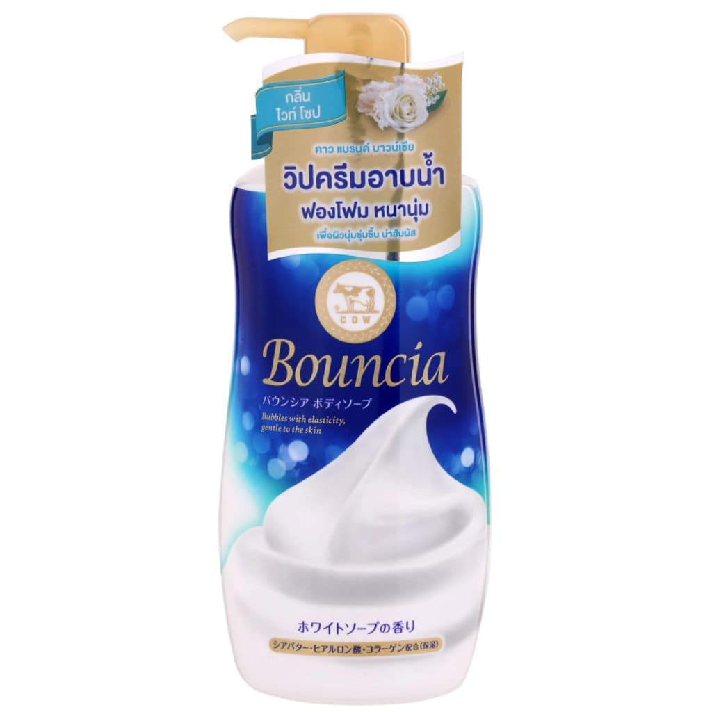 Bouncia Body Soap (White Soap) 480ML.