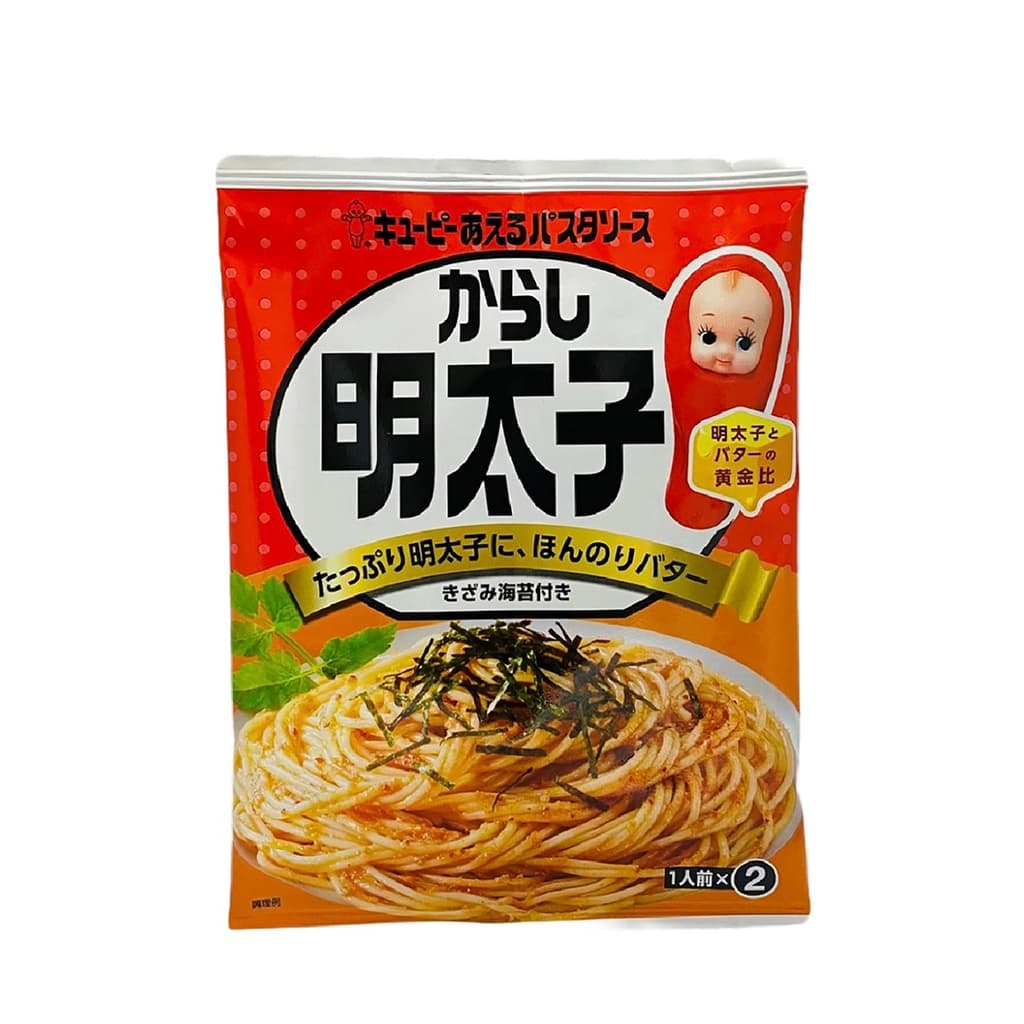 Kewpie Pasta Sauce Spicy Mentaiko 46G.