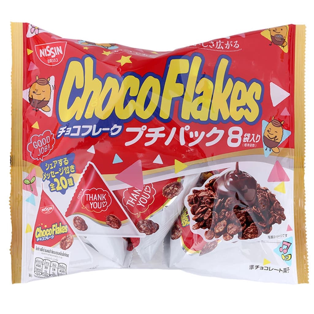 Nissin Chocolate Coated Corn 84G.