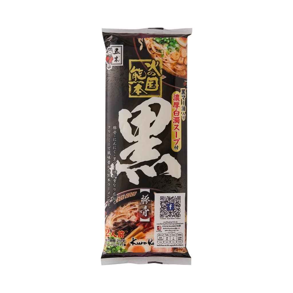Itsuki Ramen Kuushu Hinokuni 123G.