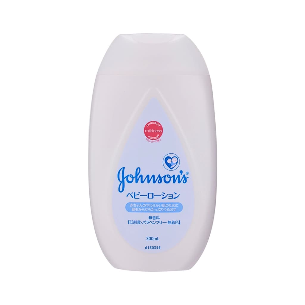 Johnson's Baby Lotion Fragrance Free 300ML.