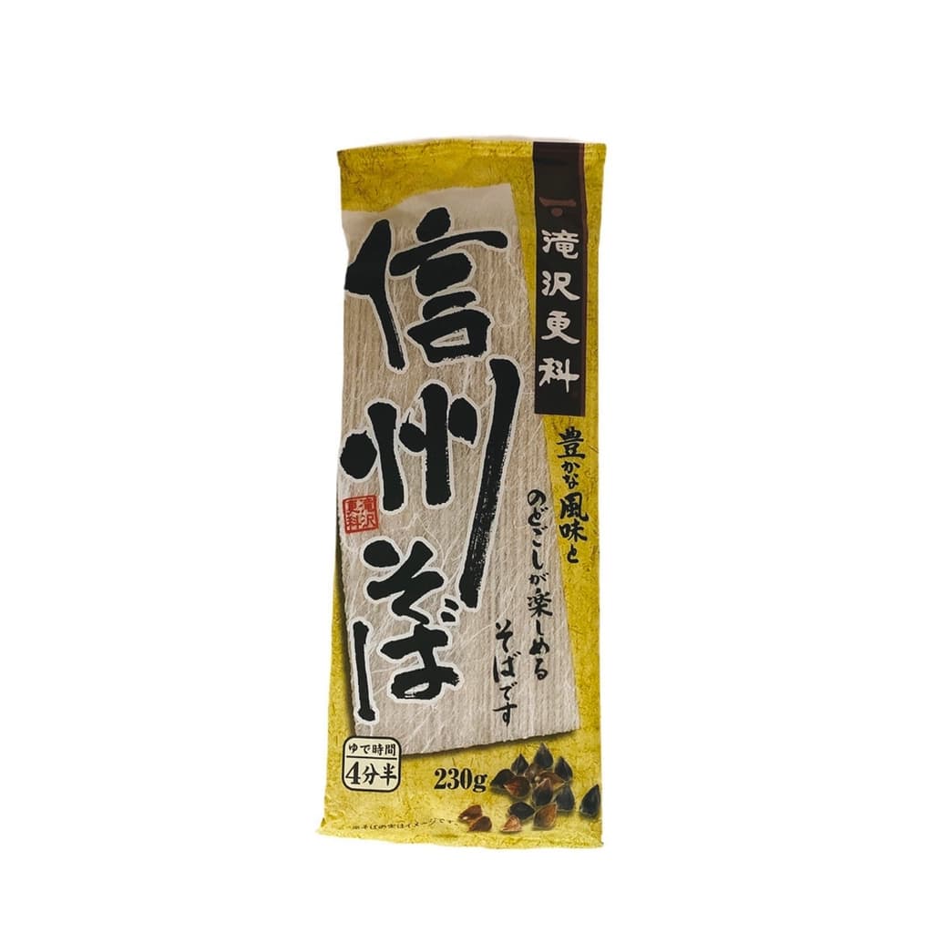 นิสชิน เส้นโซบะ 230ก.