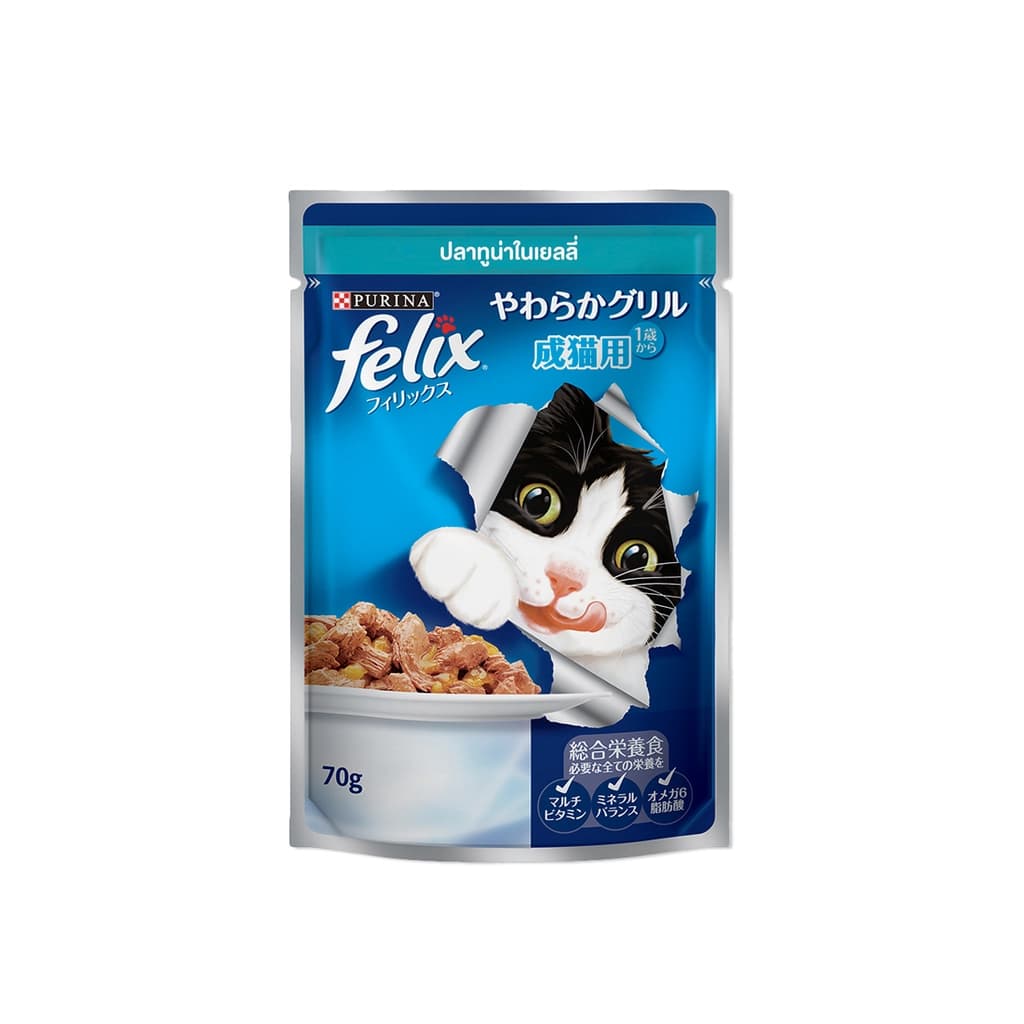Purina Felix Wet Cat Food Tuna In Jelly 70G.