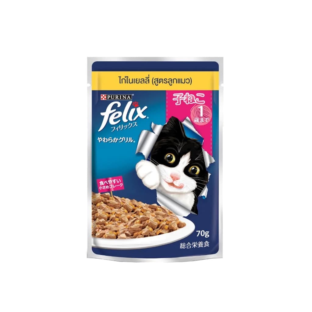 Purina Felix Kitten Food Chicken in Jelly 70G.