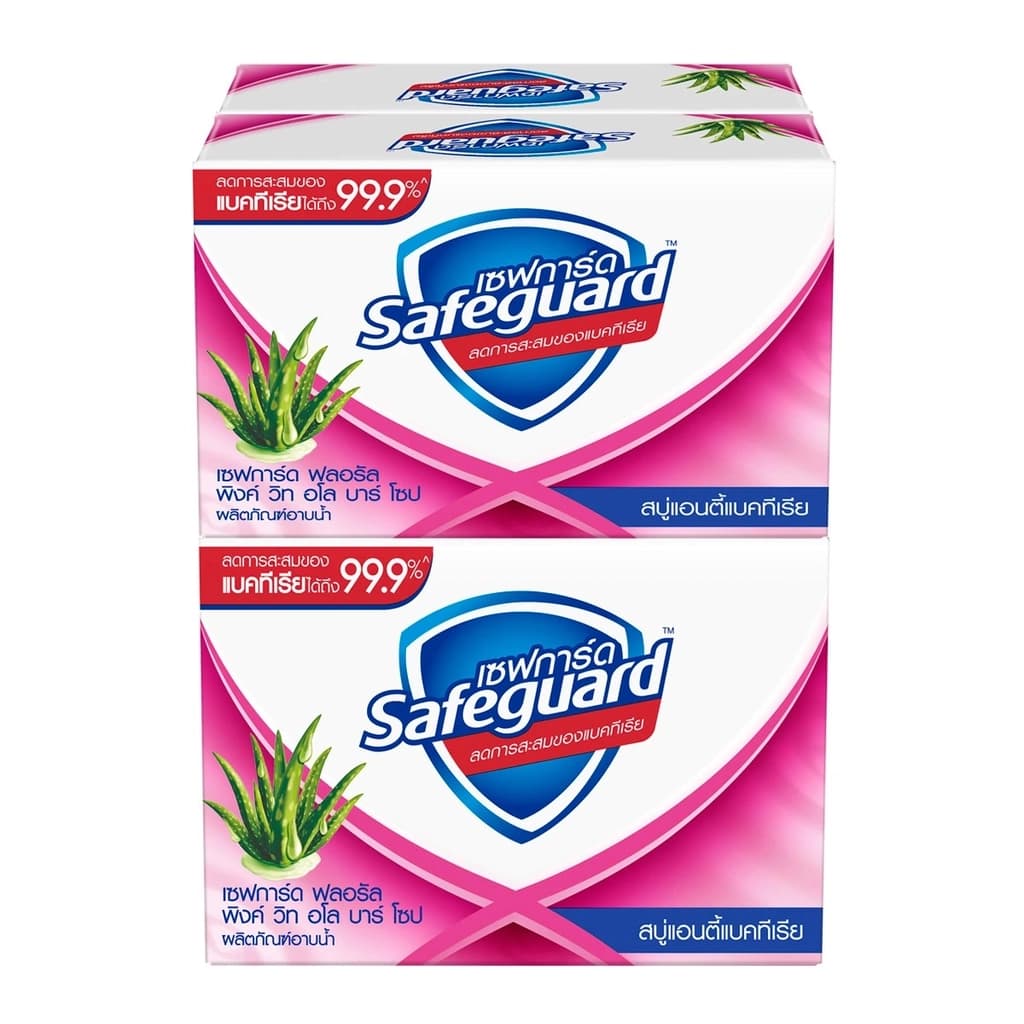 เซฟการ์ด พิงค์อโล สบู่ก้อน 58กx4