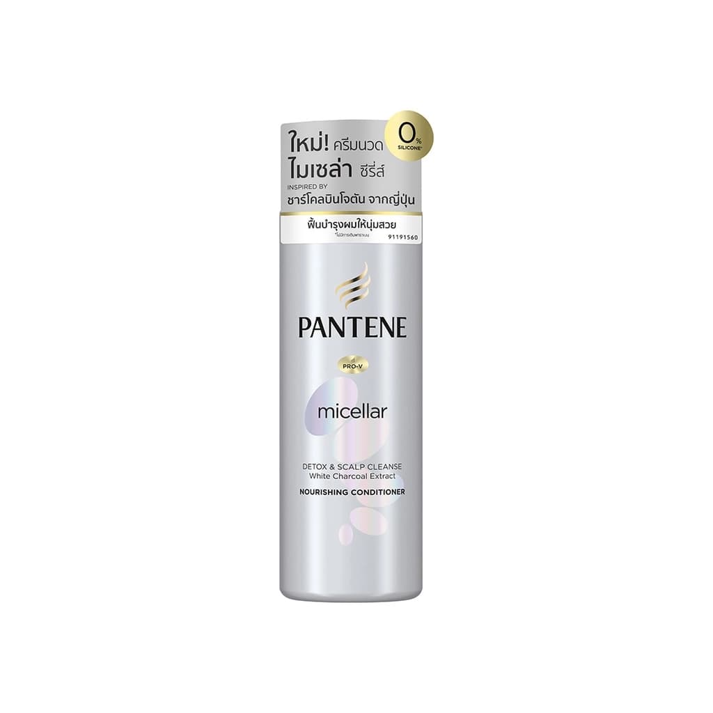 Pantene Micellar Detox & Scalp Cleanse White Charcoal Conditioner 530ML.