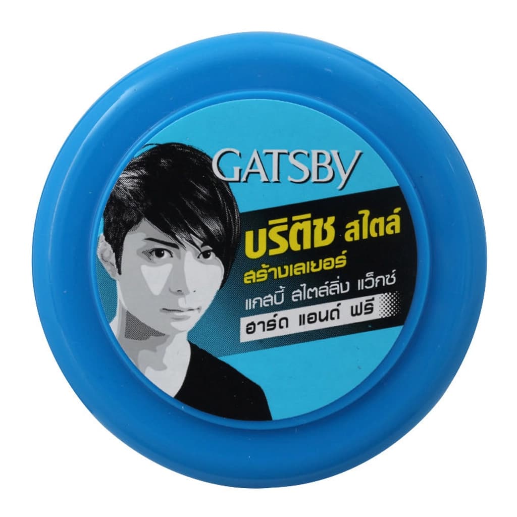 Gatsby Wax Hafd&Free75G.