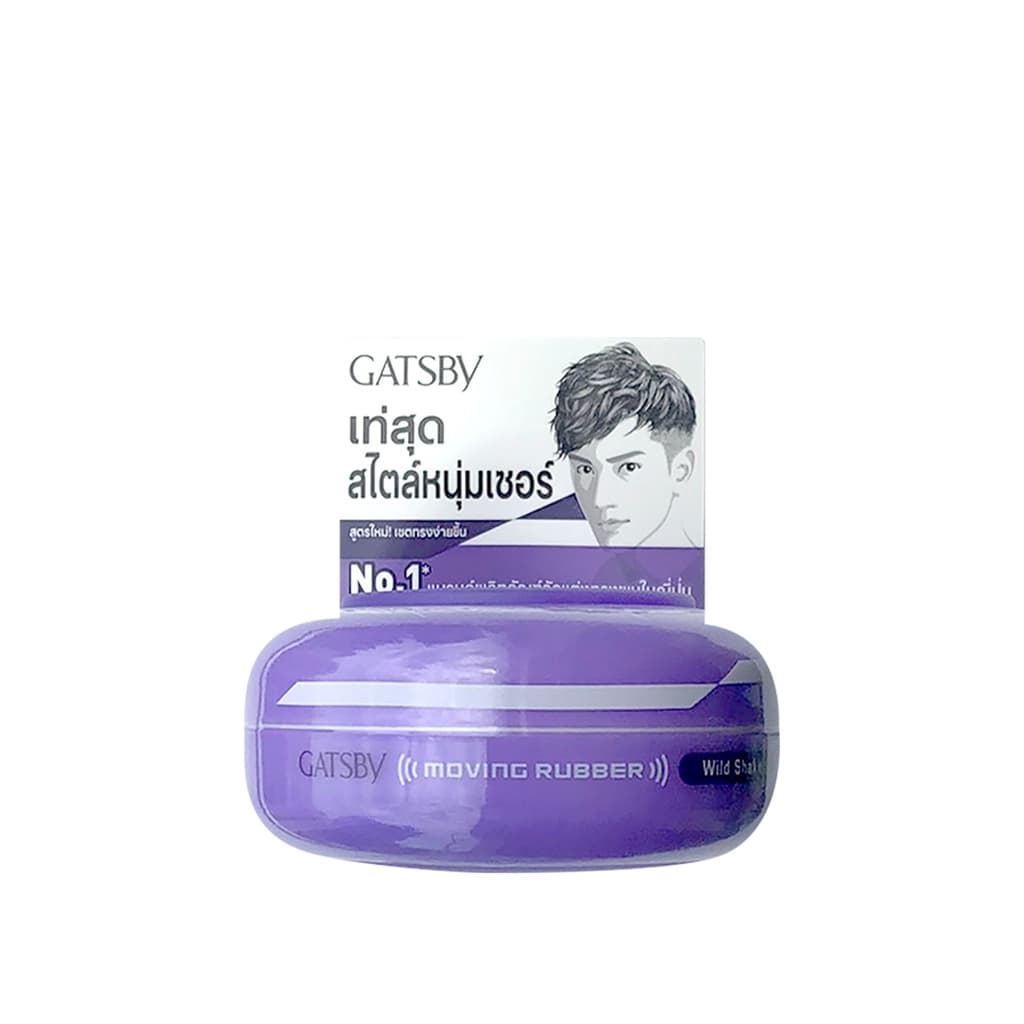 Gatsby Moving Rubber Wild Shake Wax 80G.