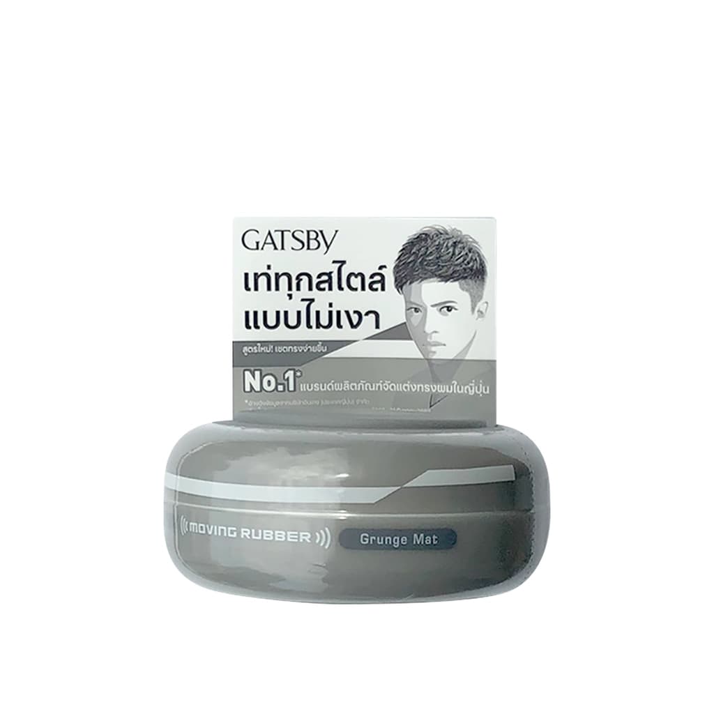 Gatsby Moving Rubber Grunge Mat Wax 80G.