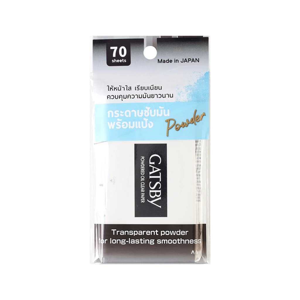 Gatsby Powdered Oil Clear 70G.