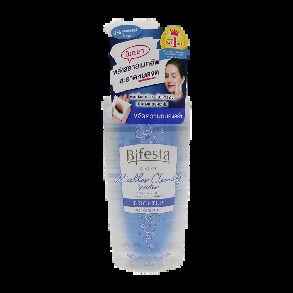 Bifesta Cleansing Lotion Bright Up400Ml.