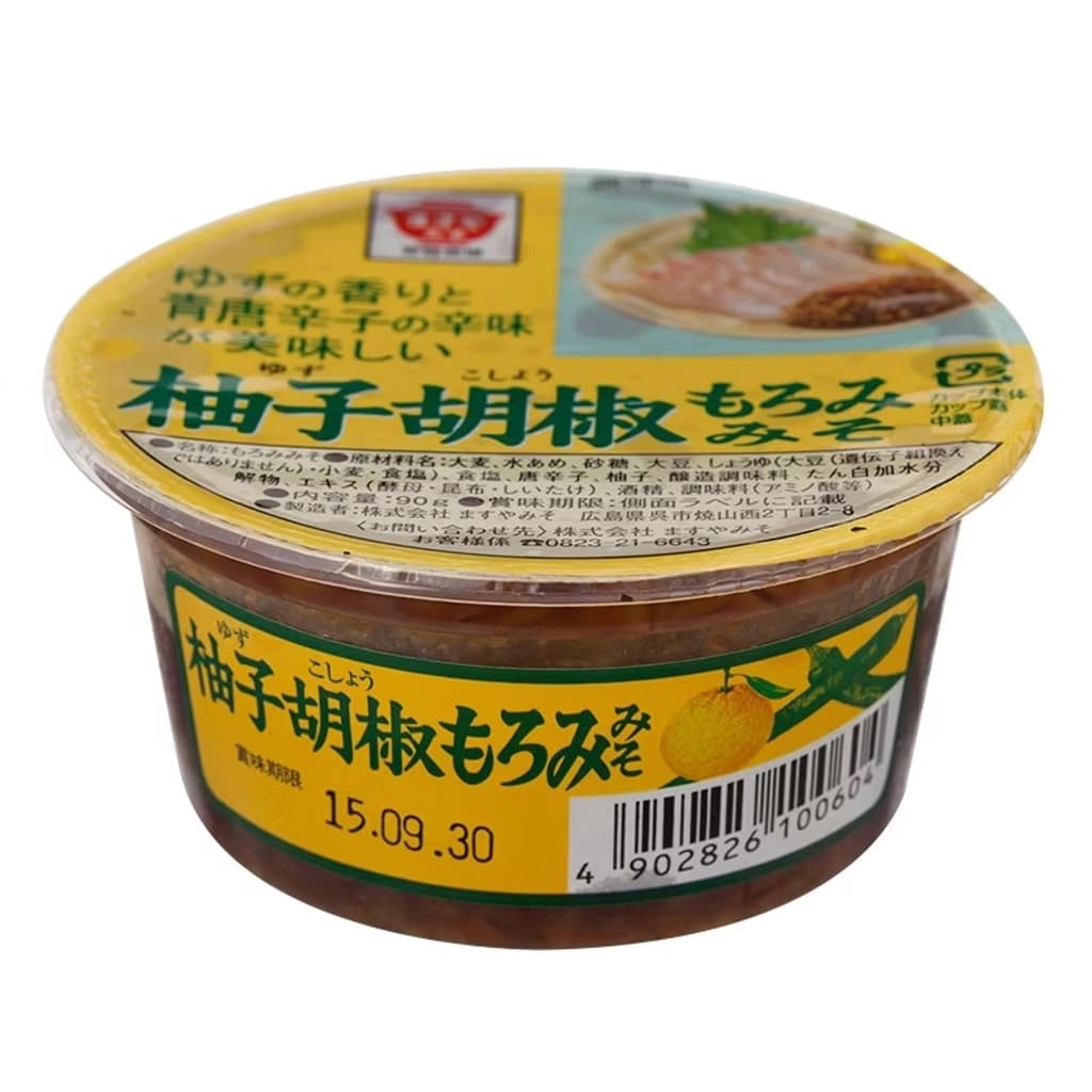 Masuya Yuzu Kosho Miso 90G.