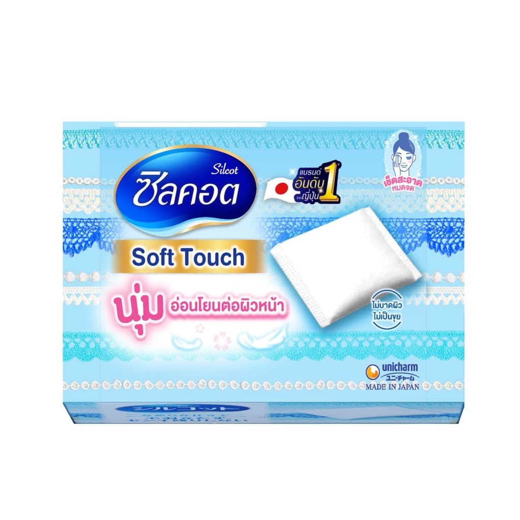 Silcot Soft Touch Facial Cotton Pad 82PCS.