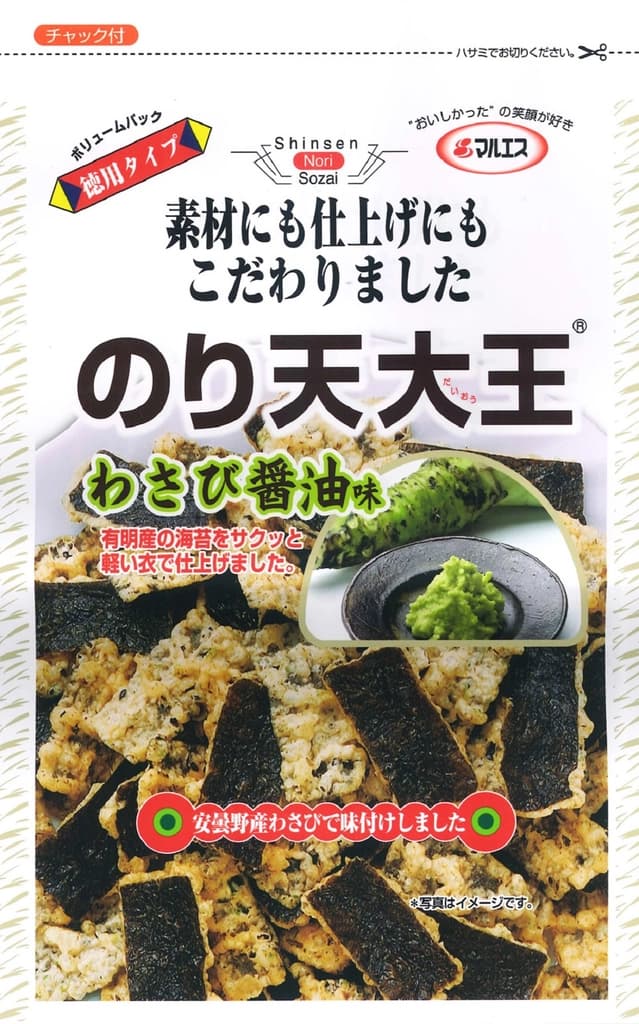 Maruesu Noriten Daio Wasabi Soy Sauce Flavor 91G.