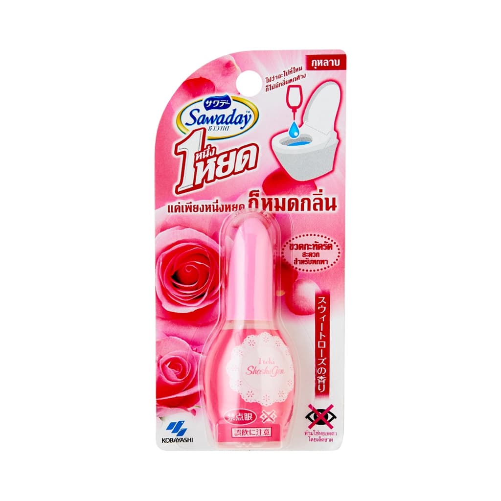 Sawaday One Drop Air Freshener For Toilet Rose 20ML.