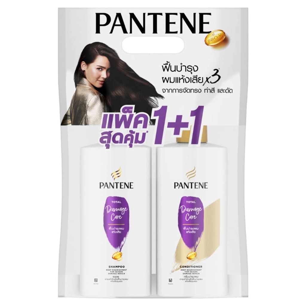 Pantene Pro-V Shampoo and Conditioner Total Damage 410ML.