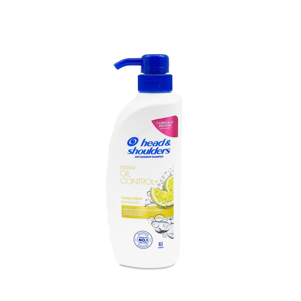 Head & Shoulders Shampoo Oil Control 450ML.