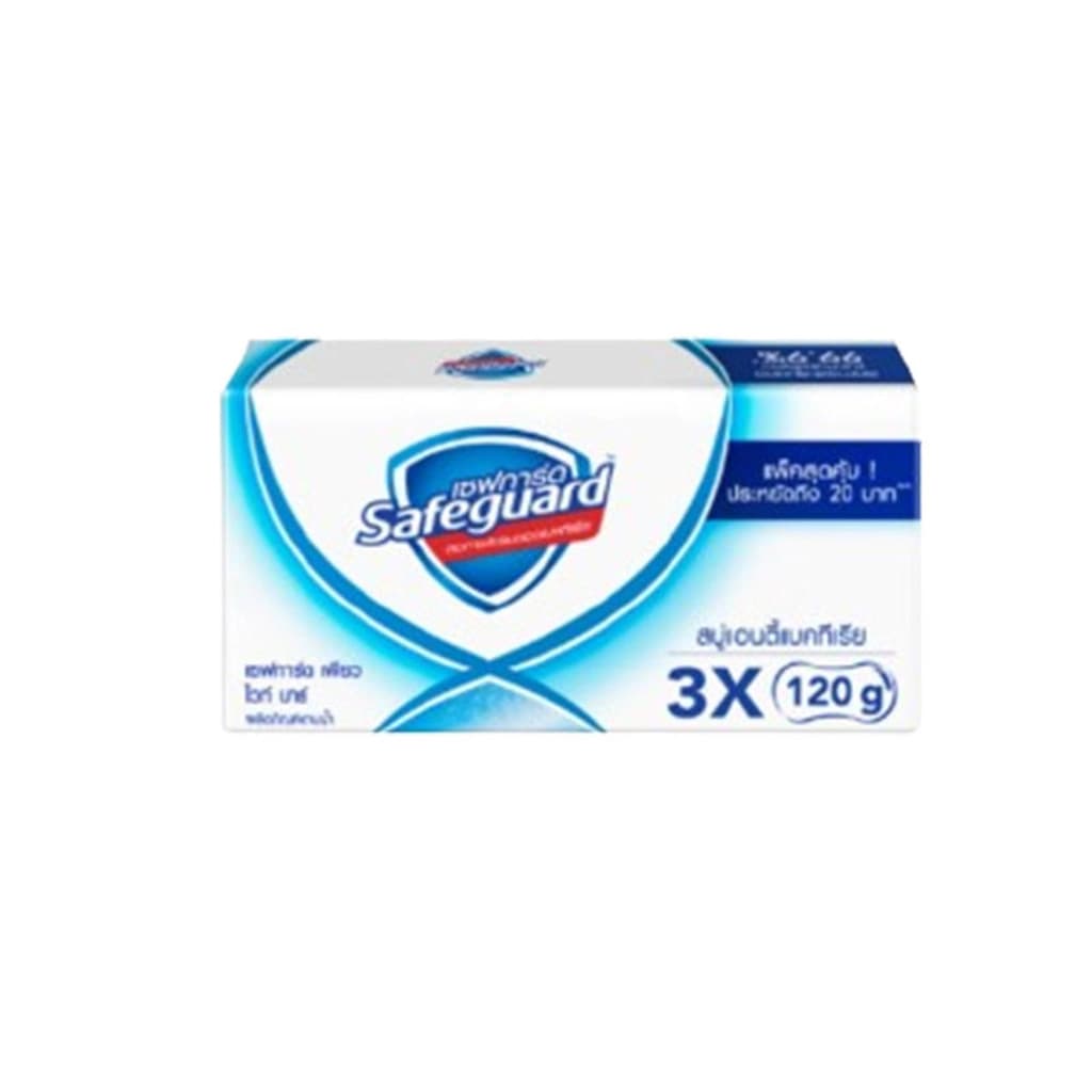 Safeguard Bar White 125G.*3